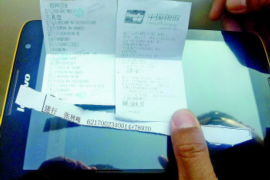 泾县泾县讨债公司服务